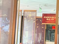 -旺顺阁·北京菜(大望路店)