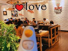 -Sushi Love 创意寿司(正佳广场店)