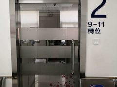 -上海市口腔医院(徐汇院区)