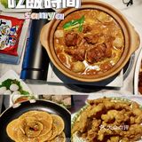 三亚打卡丨土著推荐TOP2⃣️椰子鸡双拼♎港式打边炉