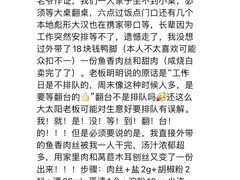 -土桥老街黄鸭子(清淳家园店)