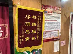 -华天二友居肉饼(宫门口店)