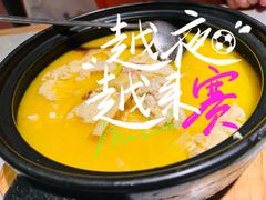 -老燕皇·南京菜(玄武湖店)