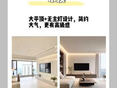 -恒彩家装·品质整装(集团店)