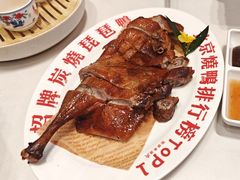 -南拳十三姨·潮汕砂锅粥·粤菜(西单大悦城店)