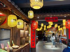 -大自然(鲁家村店)