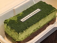 -B&C黄油与面包·THE GARDEN BAKERY概念店(世纪汇店)