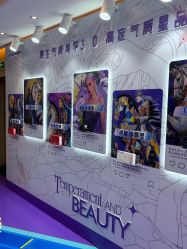 -南京康美美容医院·旗舰店