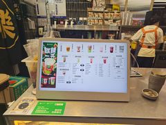 -LELECHA乐乐茶(王府井喜悦店)