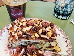 -TonTon(永康路店)