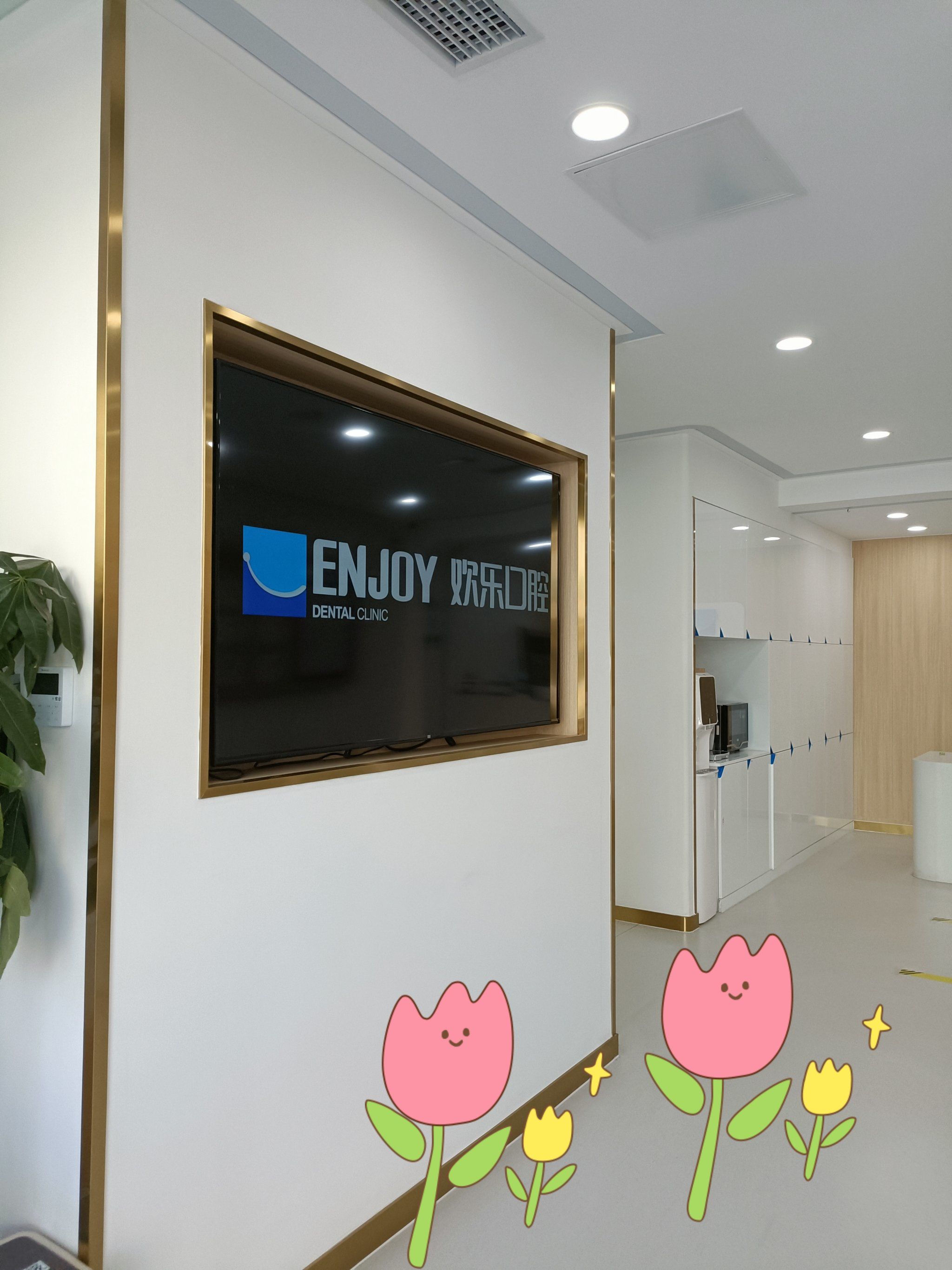 北医三院、丰台区号贩子代挂号，交给我们，你放心的简单介绍