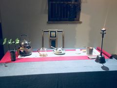 -瓦库茶馆17号(海汇港店)