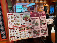 -大食代美食广场(上海中心店)