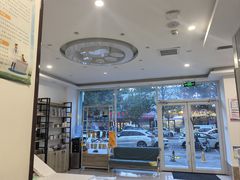 -美联众合24小时·皮肤科·外科·全科诊疗中心(华苑分院)
