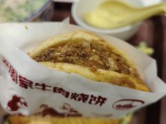 牛肉烧饼（多肉）-穆得·老周家牛肉烧饼(普利街店)