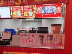 -华莱士·全鸡汉堡(五爱道店)