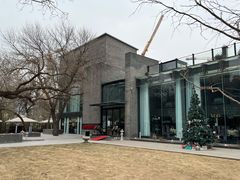-唐廊烤鸭店(工体店)