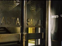 -LYFATTI 莱芙缇(赣水路店)