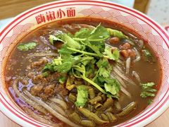 -嗨椒小面(萝岗万达店)