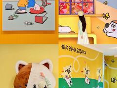 -开元商城(西旺店)