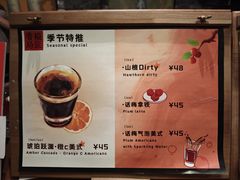 -模范书局诗空间