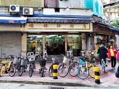 门面-穗银肠粉店(东川路店)