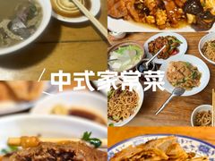 -新月斋(豆瓣胡同店)