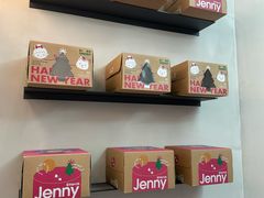 -静宜和她的朋友(星海广场店)