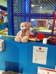 -Land Mark蓝马乐园(华联武夷购物中心店)