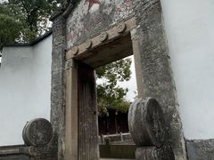-丝绸小镇荻港古村