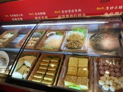 -李久其家民间餐厅(观沙岭公园店)