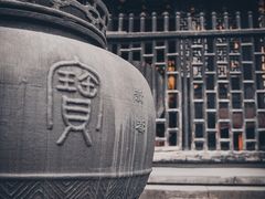 -宝光寺