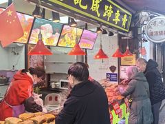 -下塘街25号农家菜馆(新场店)