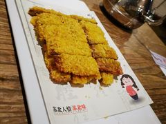 -山芋腔苏北菜(盐城滨海店)