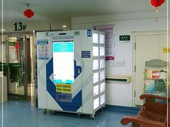 -湖北省中医院(光谷院区)