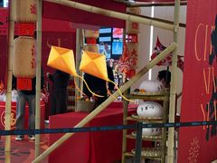 -凯德MALL(望京店)