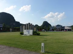 -Club Med地中海俱乐部·桂林度假村