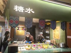 -水平有限广西米粉·广西风味集(五道口店)
