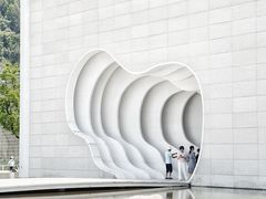 -中国宣纸文化园