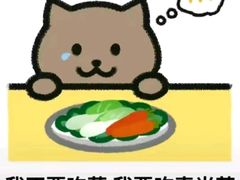 -麦当劳(海洋城店)