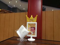 -Mr.Pizza米斯特比萨(合肥一九一二街区店)