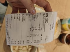-岩明火勺店(承德路店)