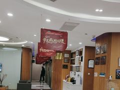 -雅悦齿科(顾村公园店)