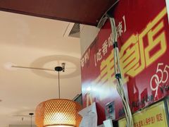 大堂-天下客饭店(中山路店)