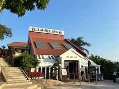 -鼓浪屿钢琴博物馆