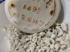 -老孙家饭庄·非遗(东关店)