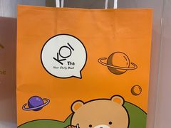 -KOI Thé(正佳广场店)