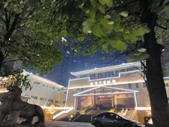 -赤壁市博物馆