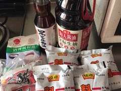 -卜蜂莲花(浦江城市生活广场店)