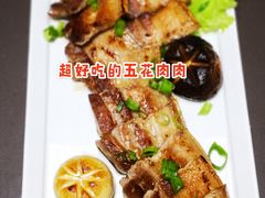 -西安浐灞艾美酒店·汉江餐厅·火锅